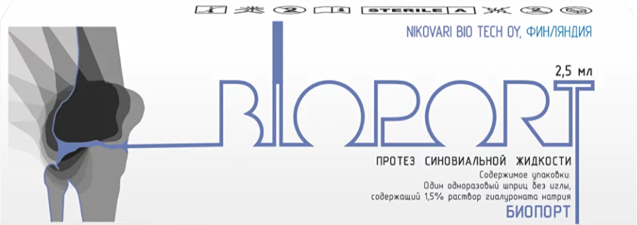 bioport® 1.5%